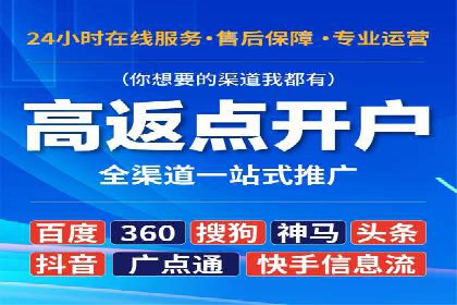 谷歌SEM与社交媒体结合：品牌推广的全新模式