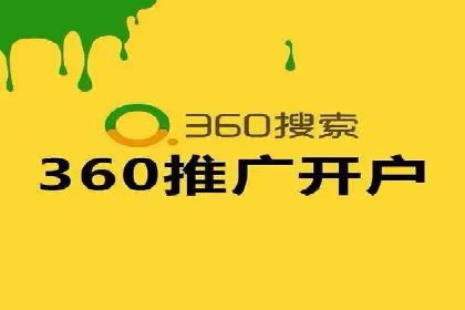百度网络推广案例回顾：看这家企业如何实现业绩翻倍